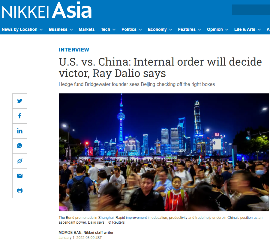 希尔城主场不敌,降级形势日益恶化 希尔城主场不敌,降级形势日益恶化