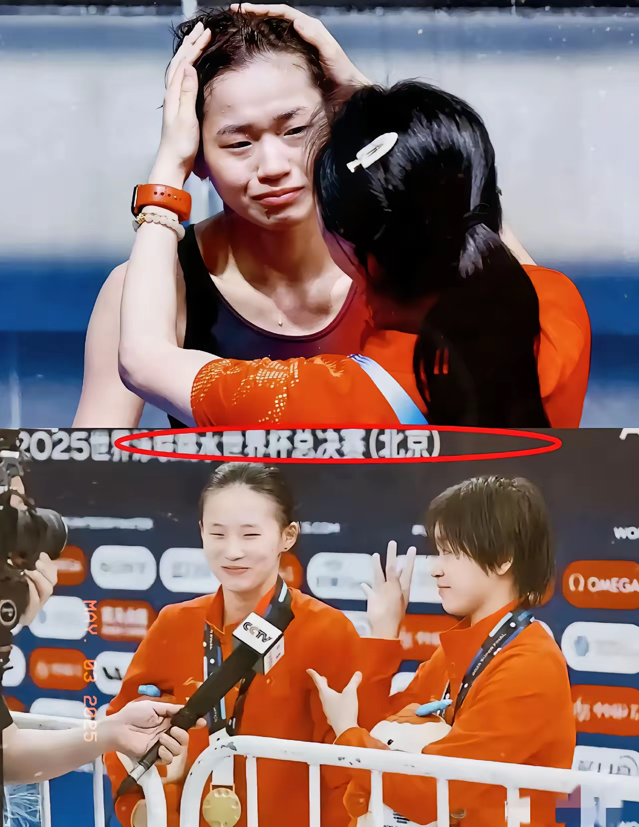 女子三级跳高:选手实力对决,盼冲上领奖台 女子三级跳高:选手实力对决,盼冲上领奖台